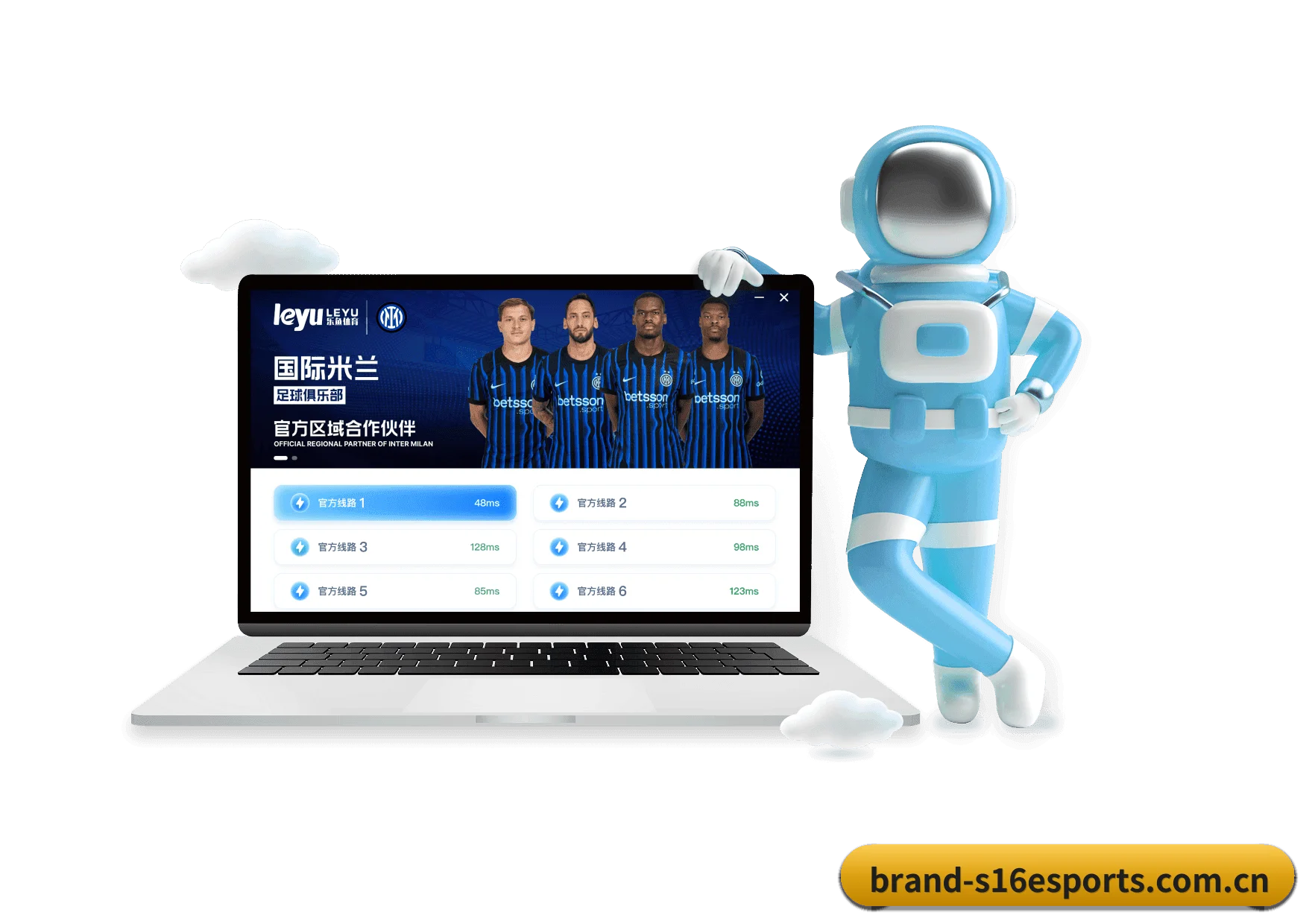 英雄联盟投注 APP 界面